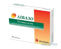 Лівазо таблетки, в/плів. обол., по 4 мг №30 (15х2)