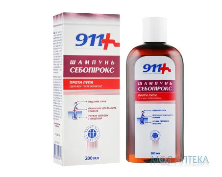 911 шампунь Себопірокс флакон 200 мл