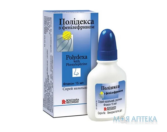 Полідекса з фенілефрином спрей наз., р-н по 15 мл у флак.