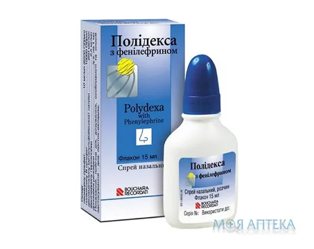 Полідекса з фенілефрином спрей наз., р-н по 15 мл у флак.