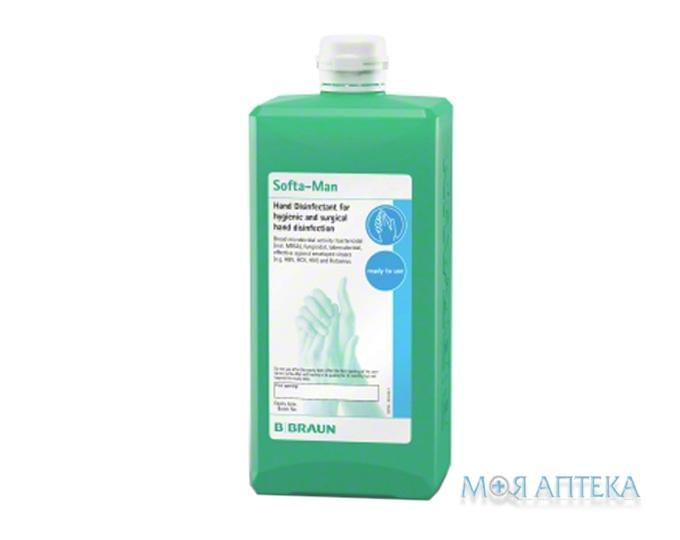 Софта-Ман 1000 мл