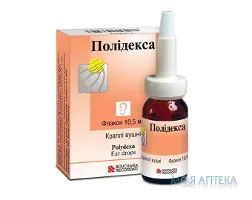 Полідекса краплі вуш., р-н по 10,5 мл у флак.