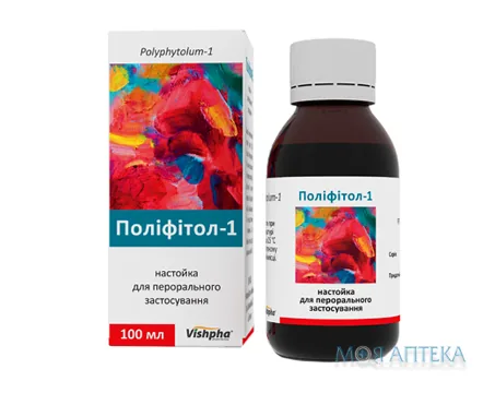 Поліфітол-1 настоянка д/перор. заст. по 100 мл у бан.
