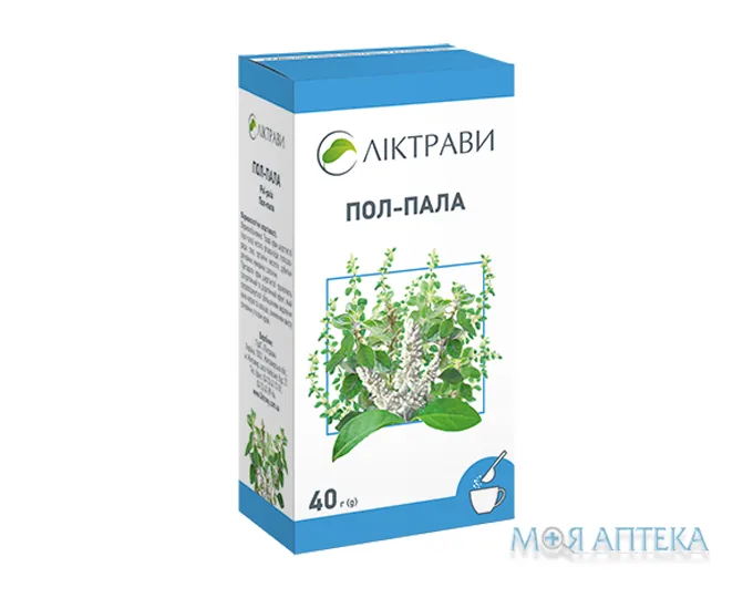 Пол-Пала трава по 40 г у пач. з внут. пак.