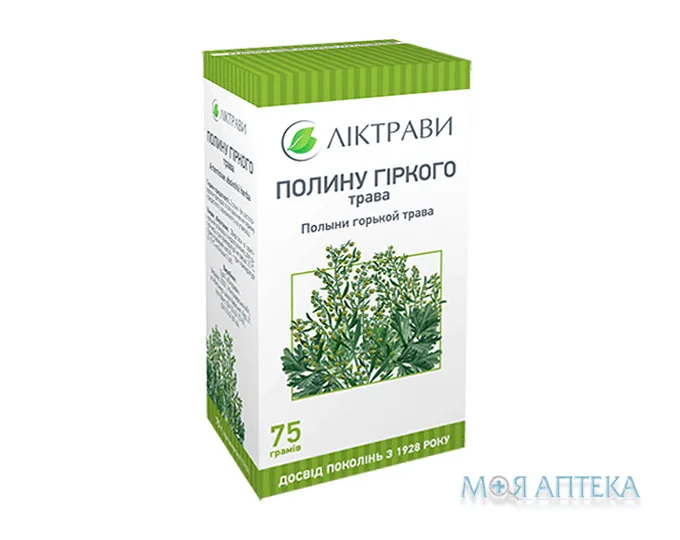 Полину Гіркого трава по 75 г у пач. з внут. пак.