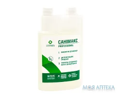Санімакс 1 л