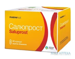 Салюпрост капс. №60