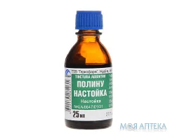 Полину настоянка 25 мл фл.