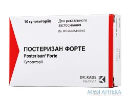 Постеризан Форте супозиторії №10