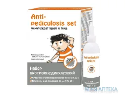 Засіб Протипедикульозний 90 мл