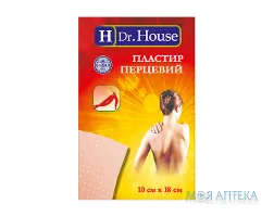 Пластир перцевий Dr. House (Доктор Хаус) перфорований 10 см х 18 см