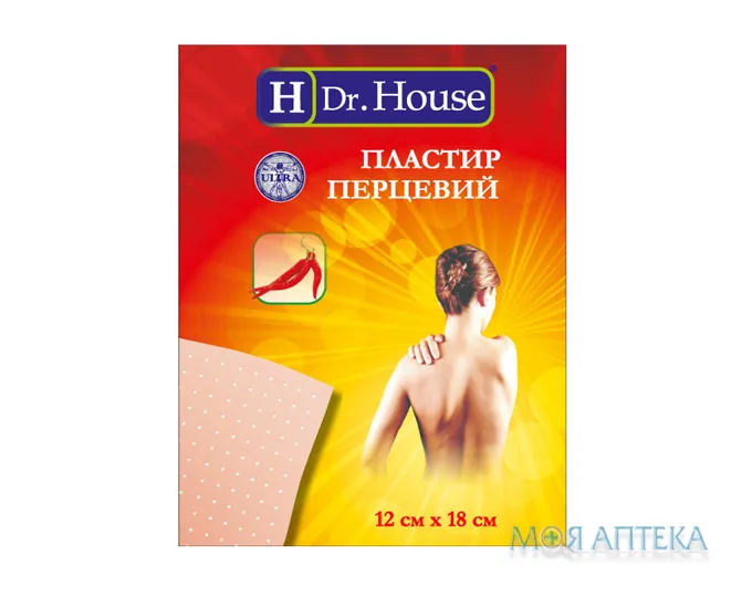 Пластир перцевий Dr. House (Доктор Хаус) перфорований 12 см х 18 см