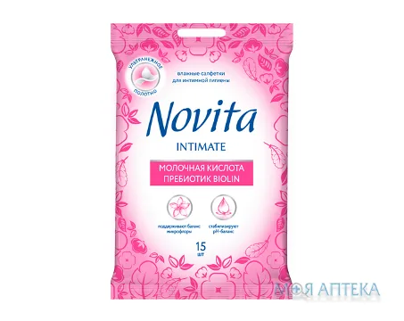 Серветки вологі Тм Novita Soft Intimate №15