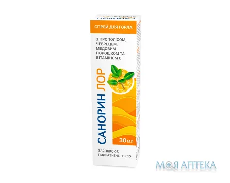 Санорин Лор спрей д/горла 30 мл