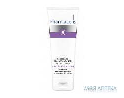 Pharmaceris X XRay-Liposubtilium (Фармацерис X ИксРей-Липосубтилиум) Успокаивающий регенерирующий крем для лица и тела, 75 мл
