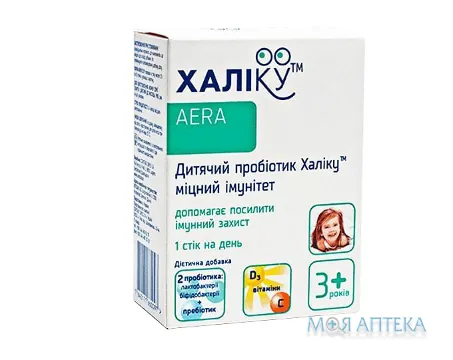 Халіку Дитячий пробіотик Міцний імунітет порошок у стіках 1,5 г №10