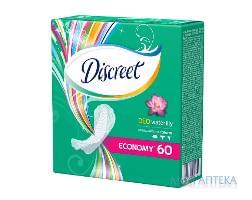 ПРОКЛАДКИ ЕЖЕДНЕВНЫЕ ГИГИЕНИЧЕСКИЕ ЖЕНСКИЕ DISCREET DEO WATER LILY №60