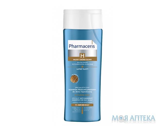 Pharmaceris H-Purin (Фармацерис Пурин) Специализированный шампунь против перхоти Oily, для себорейной кожи, жирная перхоть, 250 мл