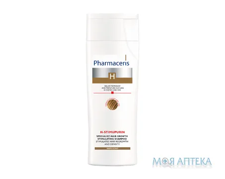 Pharmaceris H-Stimupurin (Фармацеріс Стімупурін) Спеціалізований шампунь стимулюючий ріст волосся 250 мл