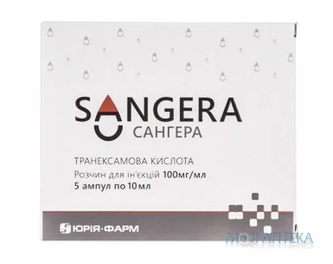 Сангера р-н д/ін. 100 мг/мл амп. 10 мл №5