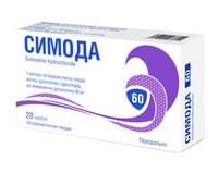 СИМОДА капс. гастрорезист. 60 мг №28