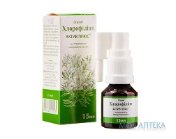 Хлорофіліпт Актив Плюс спрей по 15 мл у конт.