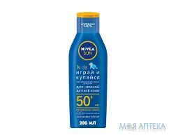 Сонцезахисний Лосьйон Nivea Sun SPF-50+ для дітей, зволожуючий