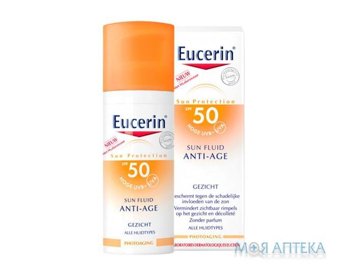 Eucerin Солнцезащитный антивозрастной флюид для лица Spf 50 50 мл