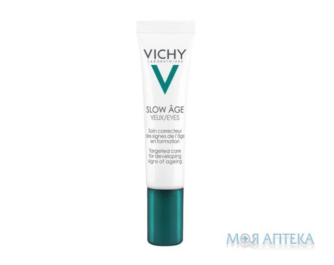 Vichy Slow Age (Виши Слоу Эйдж) укрепляющее средство для кожи вокруг глаз 15 мл