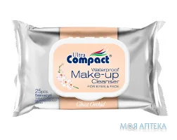 Серветки Вологі Ultra Compact з клапаном, Make-Up №25