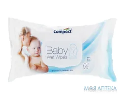 Серветки Вологі Дитячі Ultra Compact з клапаном №72