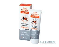 Stop Mosquito (Стоп Москіто) Репелентний гель для дітей туба 70 мл