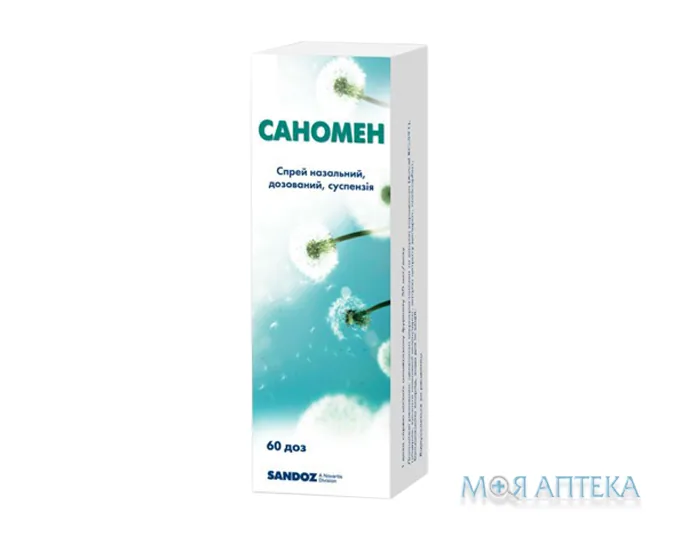 Саномен спрей назал. дозов., сусп. 50 мкг/доза контейнер, 60 доз №1