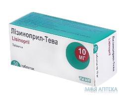 Лізиноприл-Тева таблетки по 10 мг №50 (10х5)