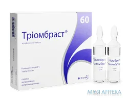 Тріомбраст р-н д/ін. 60% амп. 20 мл, у пачці №5