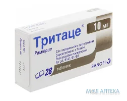 Тритаце табл. 10 мг №28