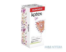 Ежедневные прокладки Kotex (Котекс) Lux Super Slim, 50 шт + 10 шт