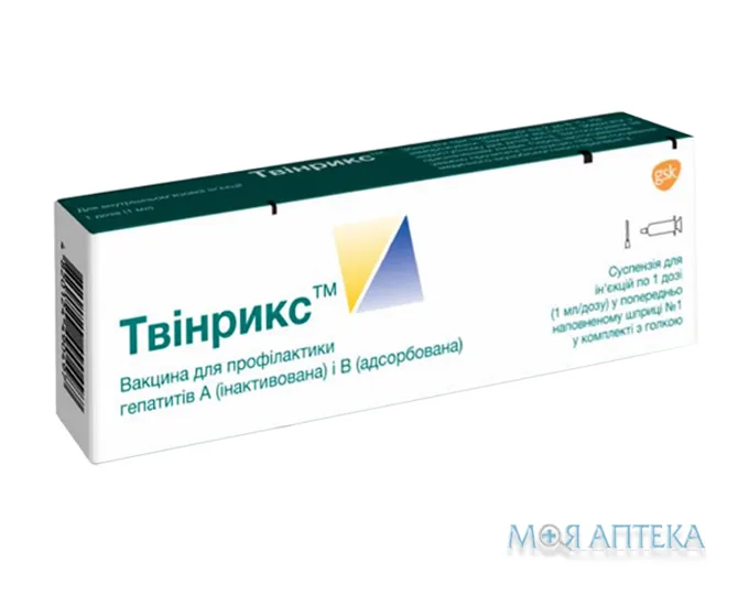 Твінрикс сусп. д/ін. 1 доза шприц 1 мл №1