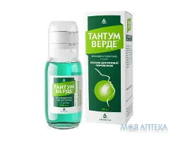 Тантум Верде р-н д/ротов. порожнини 1,5 мг/мл фл. 120 мл №1