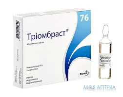 Тріомбраст р-н д/ін. 76% амп. 20 мл, у пачці №5