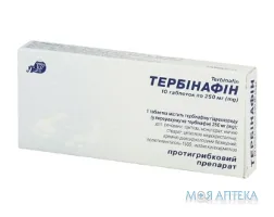 Тербінафін табл. 250 мг №10