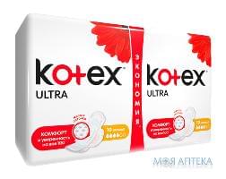 Гигиенические прокладки Kotex ultra Dry normal №20