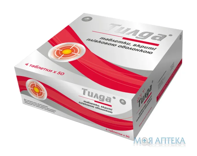 Тилда табл. в/плів. оболонкою стрип №200