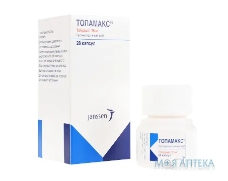 Топамакс капс. 25 мг фл. №28