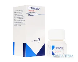 Топамакс капс. 50 мг фл. №28