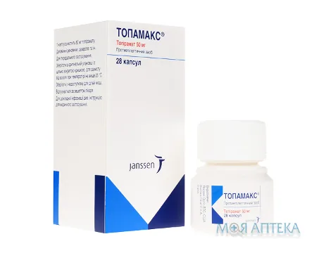 Топамакс капс. 50 мг фл. №28