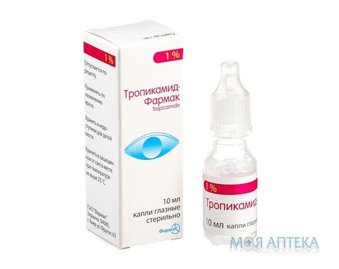 Тропікамід-Фармак кап. глаз. 1 % фл. 10 мл №1