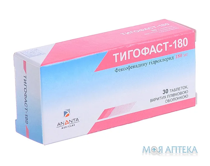 Тигофаст -180 табл. в/плів. оболонкою 180 мг блістер №30