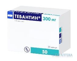 Тебантин капс. 300 мг блістер №50