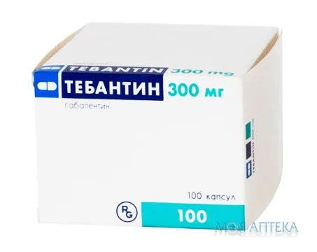 Тебантин капс. 300 мг блистер №100